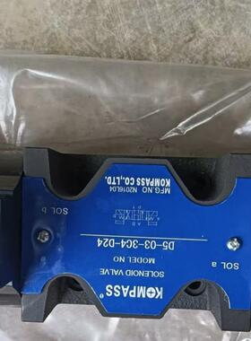 KMPASS  Dp5-03-3C4-D24 液压全新发货
