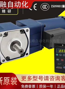 JSCC精研电机90GF15mRT 90GF18RT 90GF20RT 90GF25RT 90GF30RT