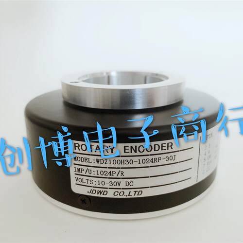 WDZ100H30-102n4RF-30J电梯电机主机光电旋转编码器ROTARY ENCODE