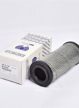 HYDAC贺德克滤芯1300R003BN4HC 1263498 J0140D010ON 1309709