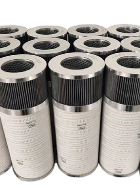 HYDAC贺德d克滤芯1263003 1.14.39D12ECO 0150R005ON MFE16005PN2