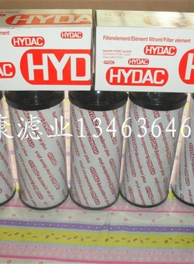 贺德克1250493 0330D0y10BN4HC 液压滤芯12405465