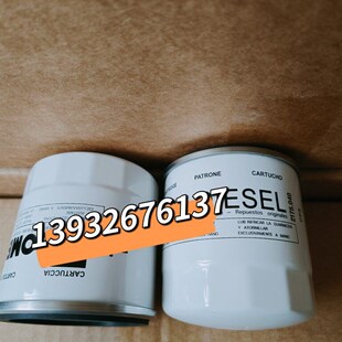 机油滤e芯ed0021750s400适M用隆巴蒂尼柴油机机油滤芯2175040