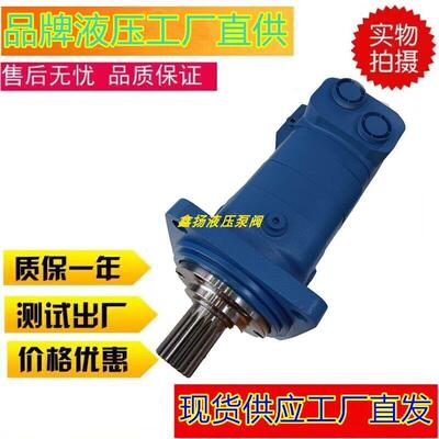EATON济宁伊g顿6K-195/612-1021 6K-245/612-1022液压徐工钻机马