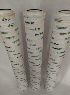 HYDAC贺德克滤芯0110D003P v0400RK010BN3HC 1264198 1284866