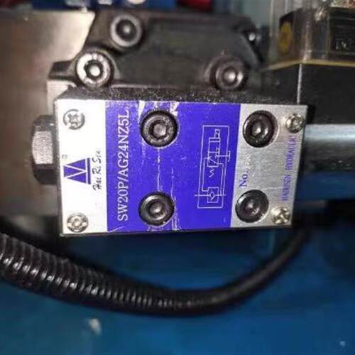 HAIRaISEN  SW20P/AG24NZ5L 液压全新发货