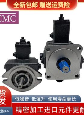 TCMC盛菖TCVP-F20-A4 F15u F12变量油泵TCVP-F30/F40-A4 A3 A2 A1