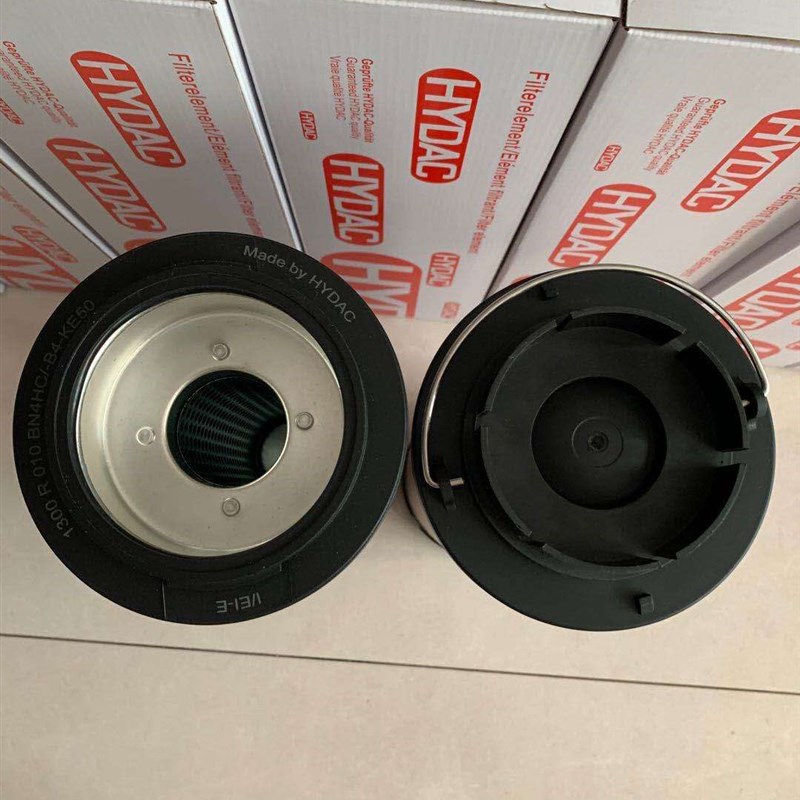 HYDAC贺德克液压油滤芯0110D010BN4HC0240DH005ON0330D020ON/-V-B