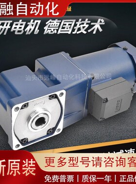 JSCC-厦门精研电机i60YT06GV22 60YB06GV22 70TP06GV22 60YS06DV2