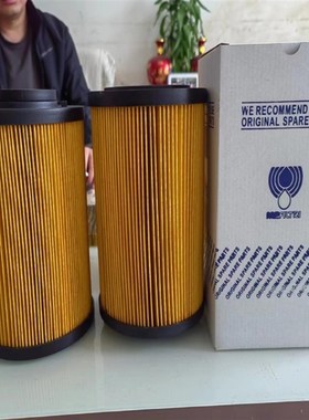 HYDAC贺德克滤芯0040DN003BN3HC 1252899 0330R005BN4HWC 1311658