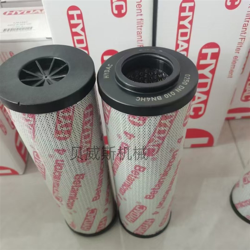 HYDAC液压油滤芯0040DN003BN/HC 00G40DN005BN/HC 0040DN010