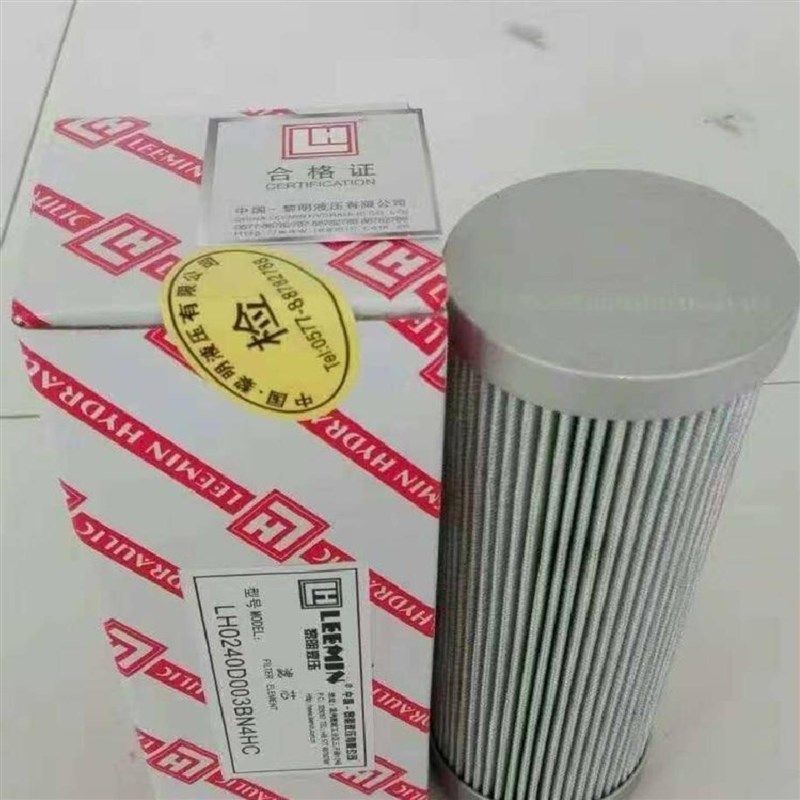 MPFILTRI翡翠滤芯STR0654SG1M90P01 R18M40A HP05U01A03ANP01