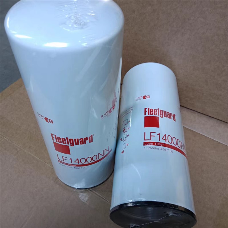 供应LF1400o0NN机油滤芯,适配康明斯发电机组