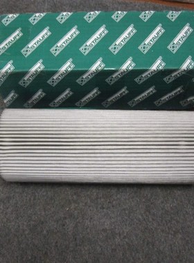 HYDAC贺德克滤芯305940 1r282710 0140D010BN3HC N5DM005 1253157