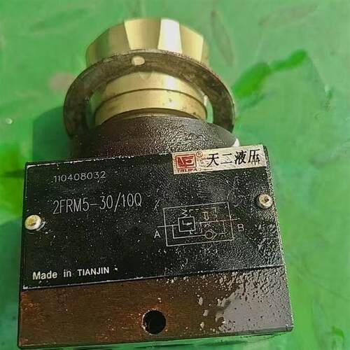 天二液压 2FRM5-30/P100液压油阀