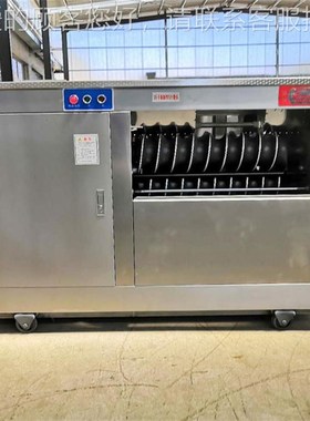 自流动馒头水线设备 78044商用全头整形机摆盘机 V工地食堂蒸馒头