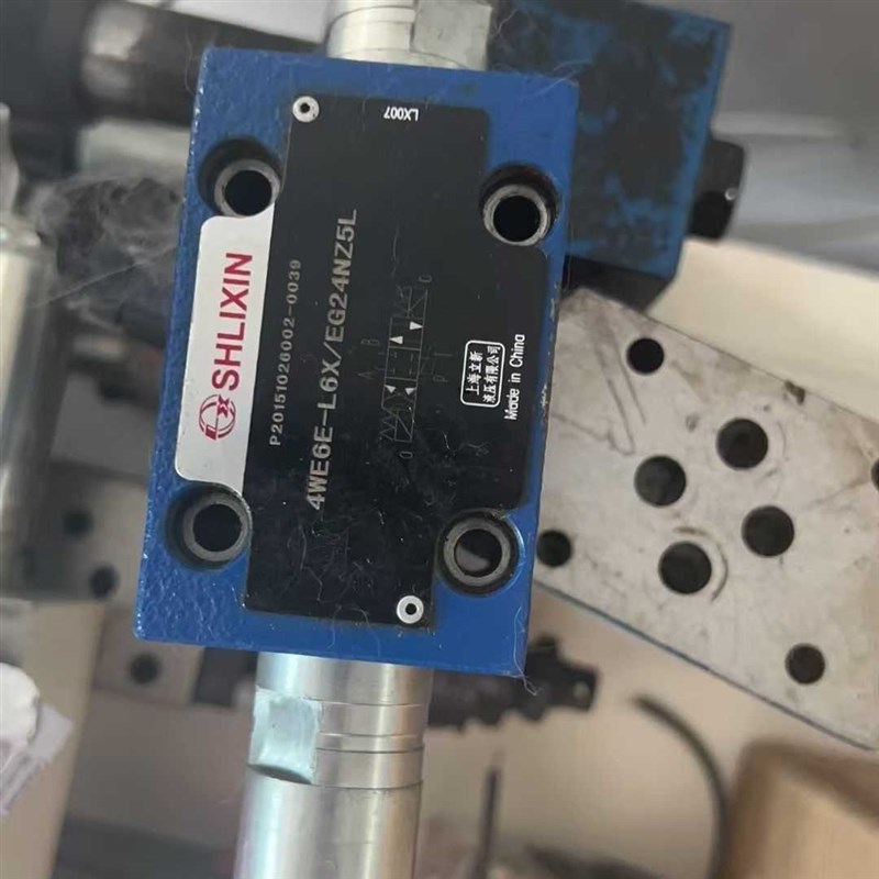 上海立新液压 4WE6Es-L6X/EG24NZ5L液压电磁换向阀