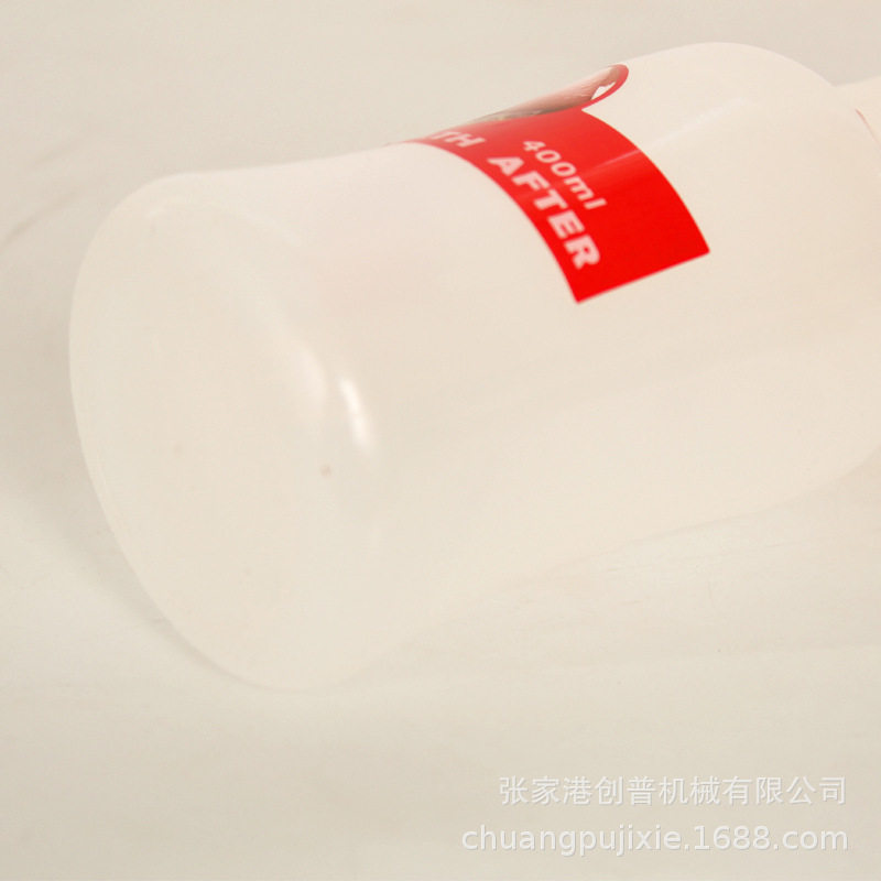 带毛药浴杯 奶牛挤奶厅专用清洗A消毒乳头药浴瓶 节约药浴液80%