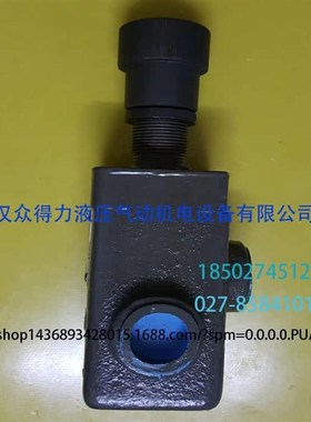 低压板式管式溢流f阀 P-B10 P-B10B P-B25 P-B25B P-B63 P-B63B