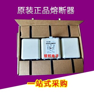 现货直拍170M4019 170M4069 170M4169 J  美国Bussmann快速熔断器