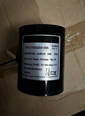 燃气电磁阀VE4015A1005,VE4025A1004,VE4020MA1005,VE4040A1003