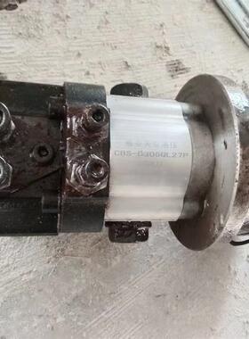 淮安天意液压 CBS-D306QL27P 液压齿U轮油泵全新发货