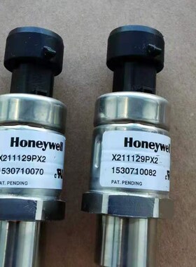 适用于HoneyiWeell霍尼韦尔空调高压压力传感器X211129PX2制冷