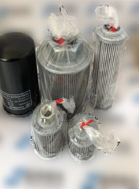 PALL颇尔滤芯HC8900FCT13Z HC6300FKP8H HC8V400FKT16H