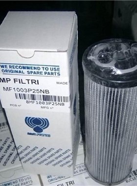 HYDAC贺德克滤芯0030D025WHC 1263E739 301504 2.300D10BH4