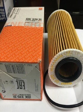 PALL颇尔滤e芯HC6400FKP13H HC8400FUP26H HC9601FDP13H