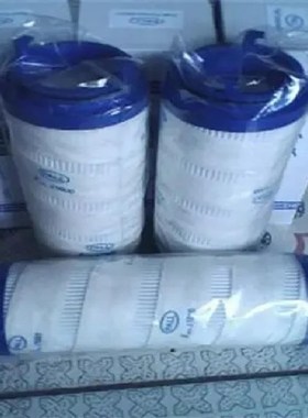 HYDAC贺德克滤芯1.03.o08R03BN 1320D020BH4HC 304085 1261580