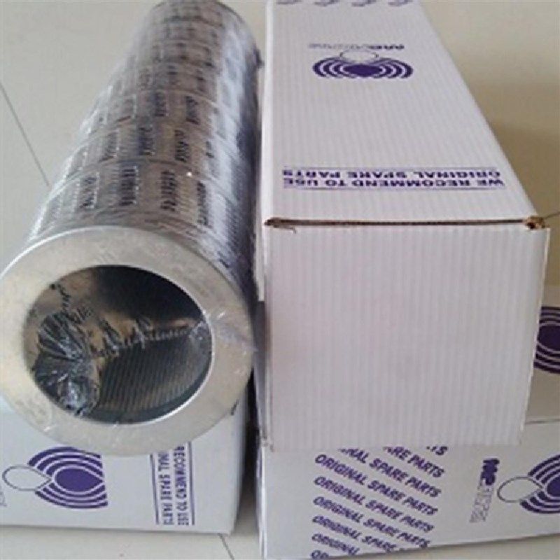 HYDAC贺德e克滤芯316828 0150R010BN2HC 0990D003BN4HC 304532