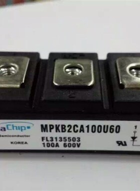 MPKB2CB100U60 MoPKC2CB200U60 MPKC2CA200U60全新可控硅二级管