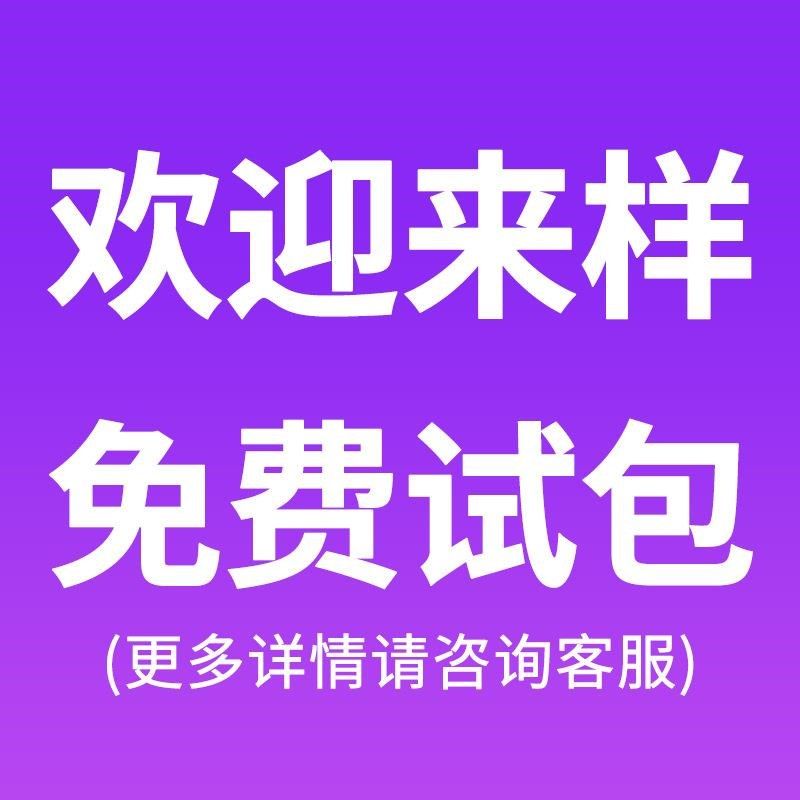 全自动枕式包装机蔬菜餐具五金月饼E饼干食品包装机面包糕点包装,办公设备/耗材/相关服务,包装机,淘宝优惠券,粉丝福利购,淘宝优惠卷
