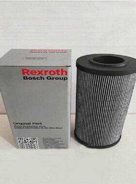 PALL颇尔滤芯HC9020FUP8Z HC9600FUT4Z HC2236FDP6H HCU8900FKS13