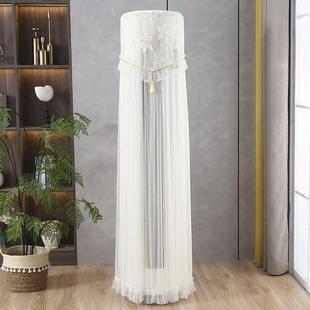 客厅柜机立式 72555 罩 72LW 适用格力i尚3匹2匹空调防尘罩套KFR