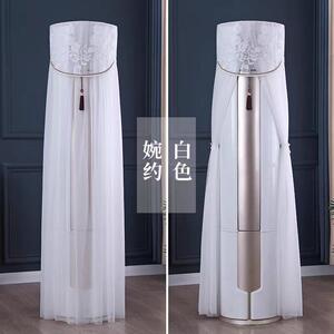 松下3匹空调罩净悦星圆形立式防尘罩套开机不取欧式包ZY72F310N