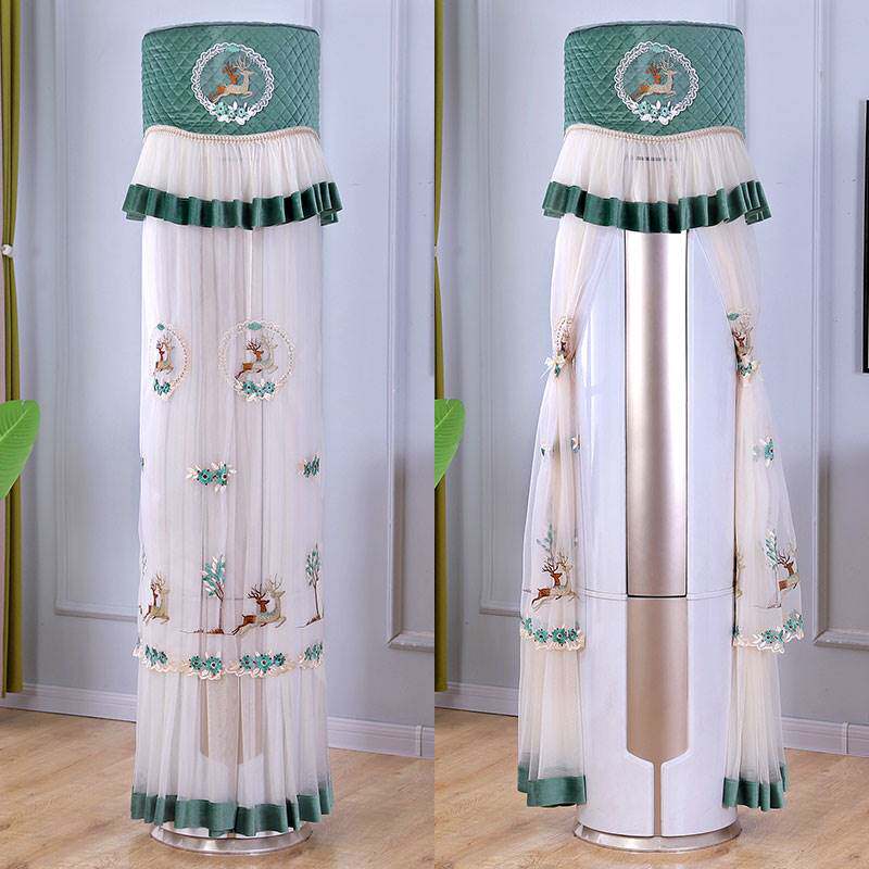 美的御行2匹空调罩kfr-51lw/bp3dn8y-yc300(b1圆柱立式柜机防尘套