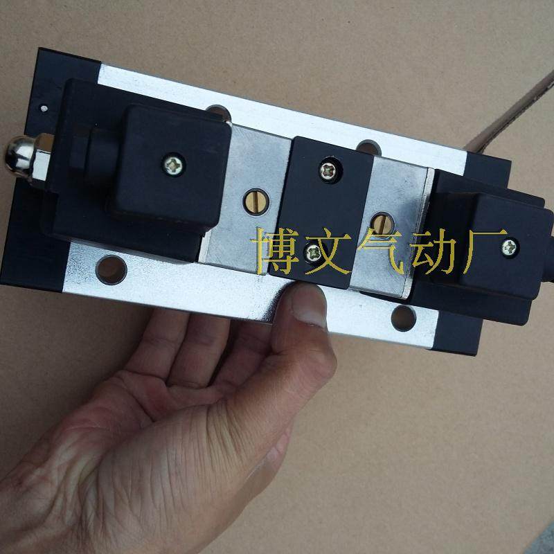 三位五通电控换向阀q5d2c-l20 电磁阀q5d2c-l25