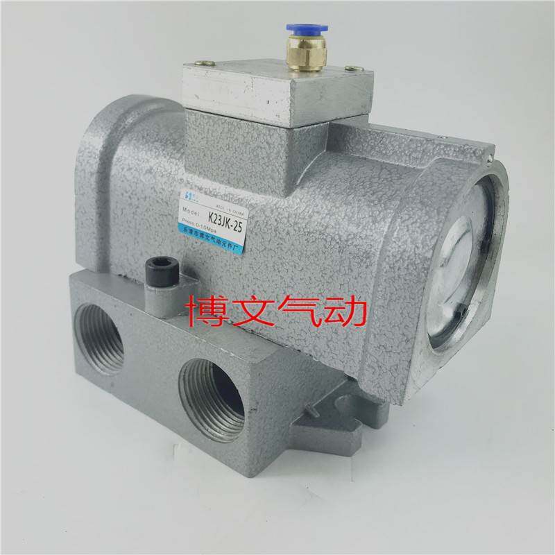 g1寸气控阀dn25二位三通k2jk-25气动阀k2jk-20 6分g/4 dn20