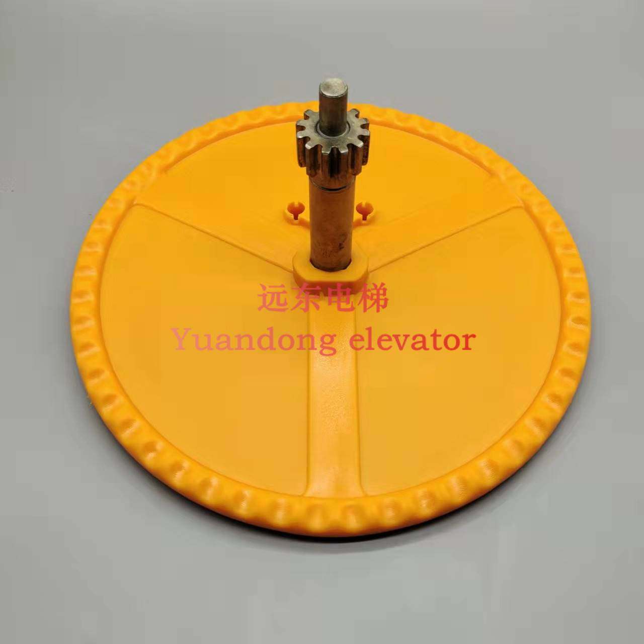 西子奥的斯巨人广东菱王苏州申龙曳引机盘车轮盘车手轮