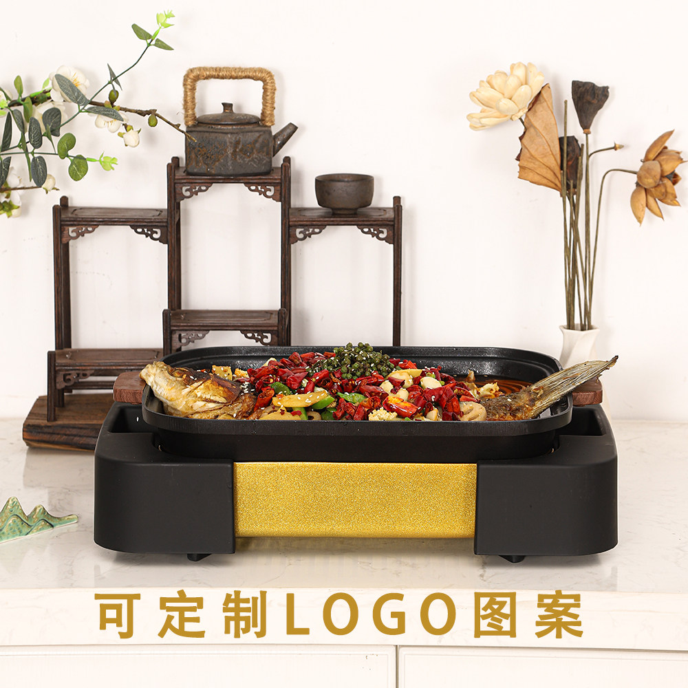 小份烤鱼盘商用干锅牛蛙锅加热保温不粘底海鲜大咖单人无骨烤鱼炉,厨房/烹饪用具,烧烤炉,淘宝优惠券,粉丝福利购,淘宝优惠卷