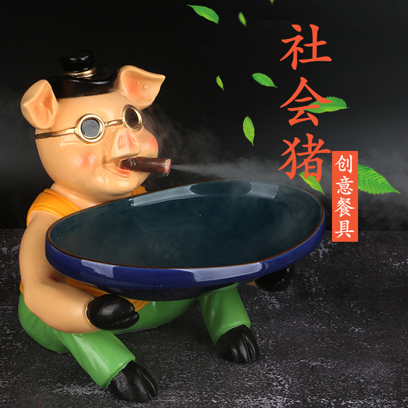 网红社会猪造型意境烟雾树脂摆盘