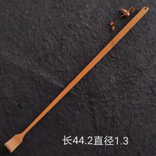 创意玉竹子痒痒挠折叠款抓痒神器背部不求人挠痒扒老人抓背器加长