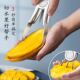 多功能水果分割器水果切片剥皮专用工具挖勺切丁取肉切芒果粒神器