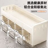 厨房壁挂免打孔调料置物架家用盐味精辣椒分格佐料罐密封防虫防潮