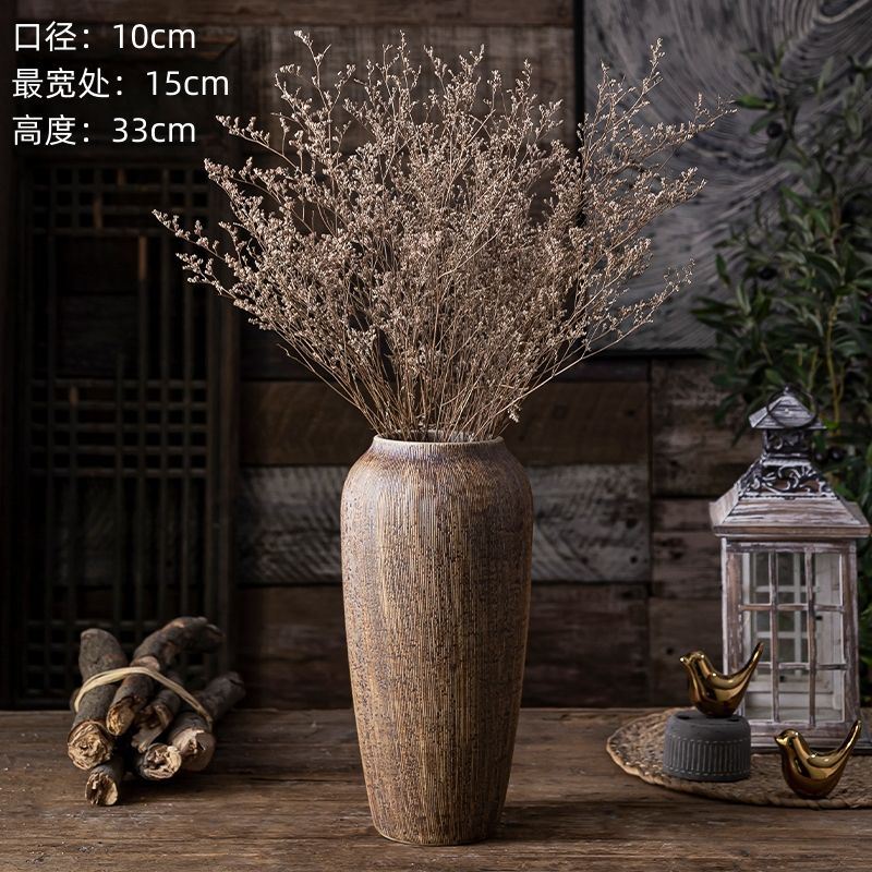 景德镇新中式花瓶陶瓷复古水培陶罐落地装饰干花客厅插花花瓶摆件