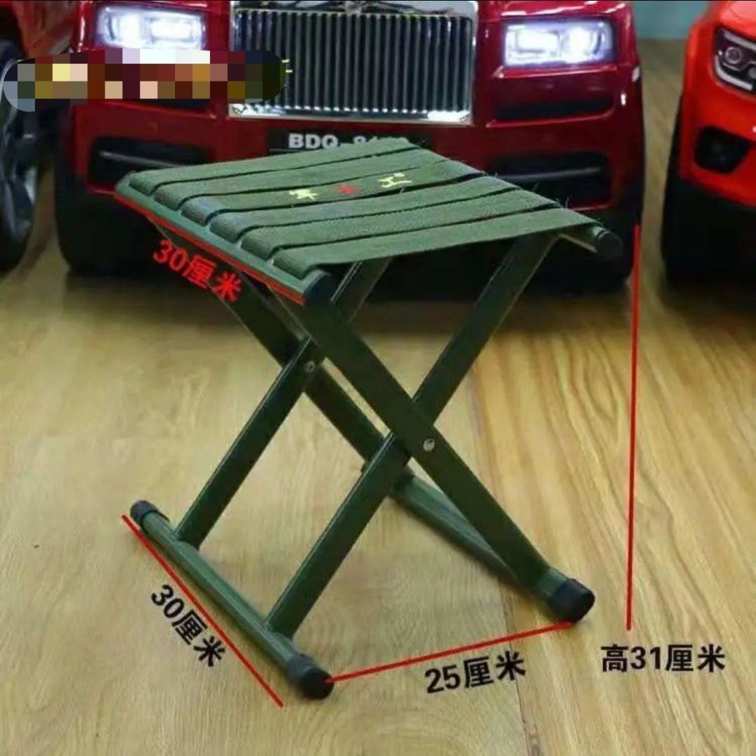 折叠小凳子户外小马扎凳折叠便携马扎家用钓鱼小凳子板凳加厚马扎