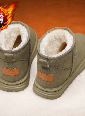 东北雪地靴男冬季加绒保暖加厚面包鞋大码45防滑46皮毛一体47棉鞋