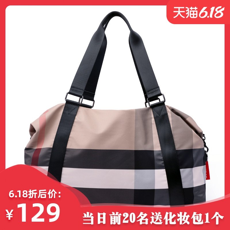 轻便旅行包大容量短途出差可套拉杆箱行李包时尚旅行袋衣服收纳包